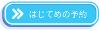 img_20260316-172941.png