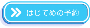 img_20260316-175154.png