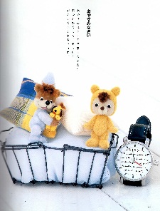 GACHA-GACHA（坂田裕行・杉興安）のテディベア 杉興安のPublication