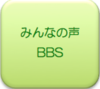 img_20210807-032317.png