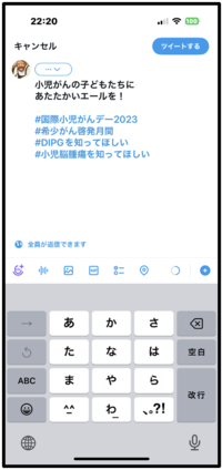 img_20230206-132454.png