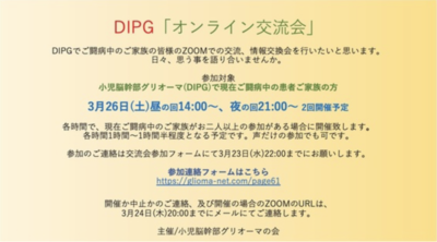 img_20230318-032304.png