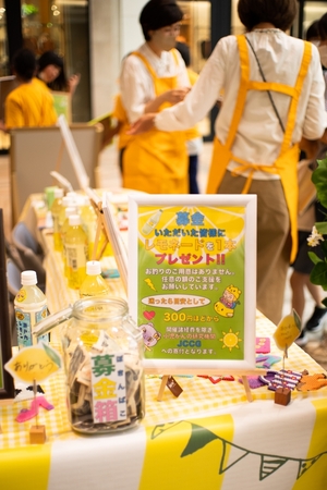 img_20230614-152602.jpg