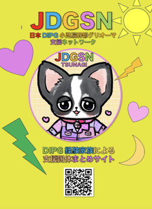 img_20231030-165959.png