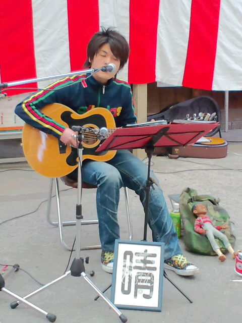 img_20120311-165206.jpg