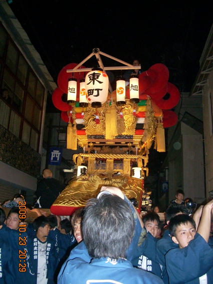 愛媛県伊予三島 東町太鼓台の紹介 平成21年写真集