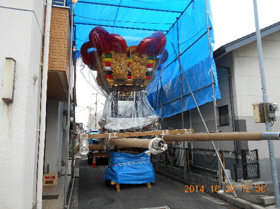 愛媛県伊予三島 東町太鼓台の紹介 平成２６年写真集