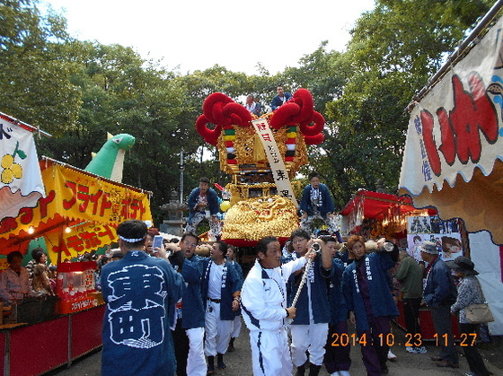 愛媛県伊予三島 東町太鼓台の紹介 平成２６年写真集