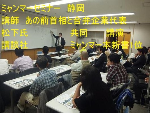 img_20130926-014318.jpg