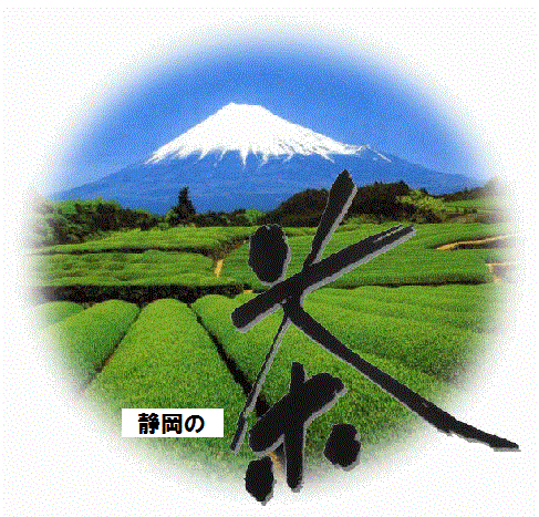 img_20140427-171459.gif
