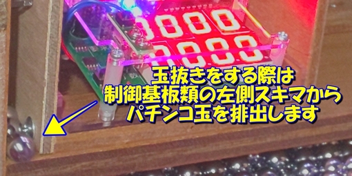 img_20210817-091419.jpg
