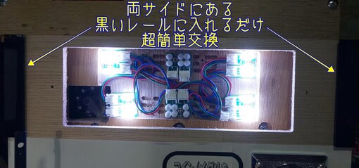 img_20210831-190717.jpg