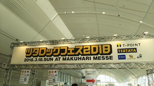 img_20180319-163704.jpg
