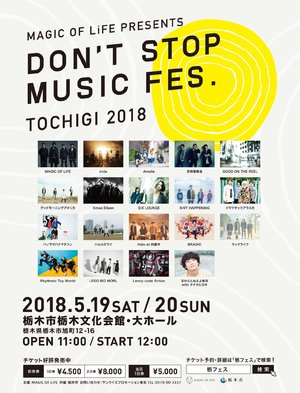 img_20180520-141538.jpg