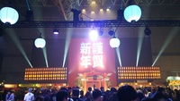img_20181231-030809.jpg