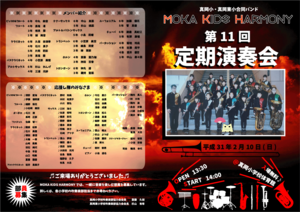 img_20190324-035139.png