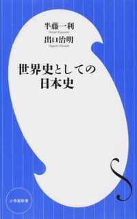 img_20170527-080359.jpg