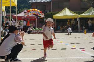 img_20171001-183530.jpg