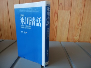 img_20171031-115053.jpg