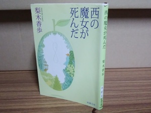 img_20171217-174932.jpg