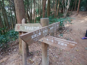 img_20180106-162938.jpg