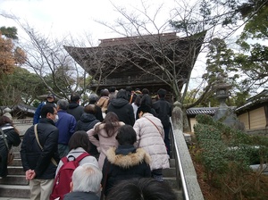 img_20180111-155525.jpg