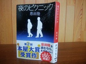 img_20180125-165301.jpg