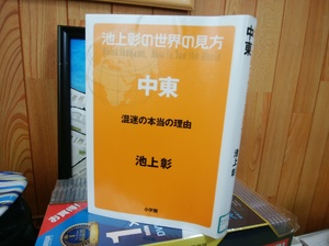 img_20180312-174433.jpg