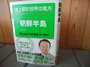 img_20180425-063400.jpg