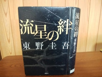img_20180915-093541.jpg