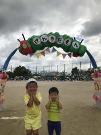 img_20181011-001049.jpg