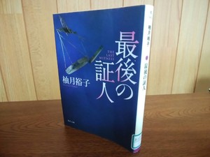 img_20181026-021527.jpg