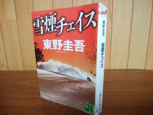 img_20181118-060329.jpg