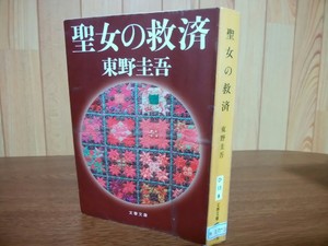img_20181128-091909.jpg