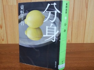 img_20181209-083804.jpg