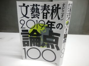 img_20190104-022525.jpg