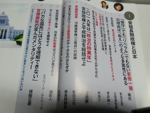 img_20190104-022800.jpg