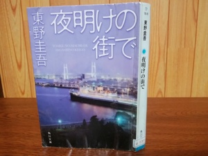 img_20190109-124726.jpg
