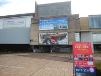 img_20190113-125310.jpg
