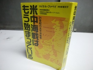 img_20190116-061600.jpg