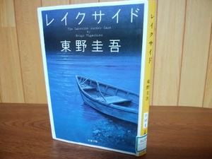 img_20190128-090530.jpg