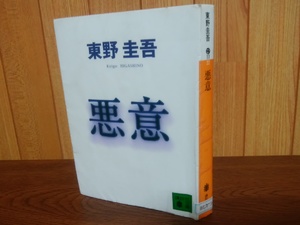img_20190216-080708.jpg