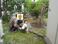 img_20190217-080113.jpg