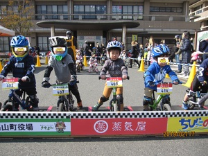 img_20190217-093918.jpg