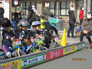 img_20190217-094004.jpg