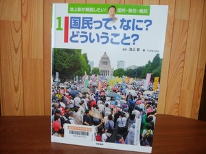 img_20190223-085215.jpg