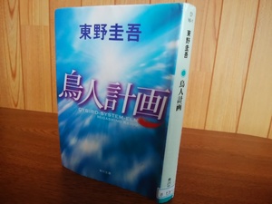 img_20190317-073738.jpg