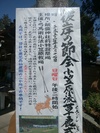 img_20190317-075147.jpg