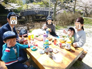 img_20190406-123239.jpg