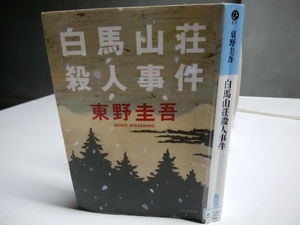 img_20190412-065925.jpg